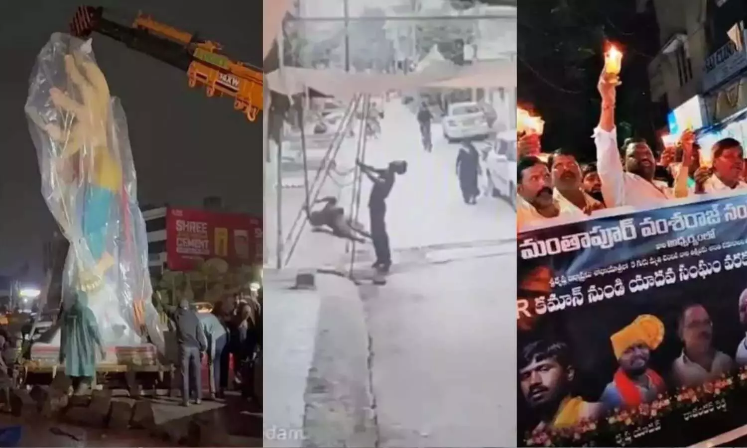 Crime News, Hyderabad, Electrocution Incidents, Death toll rises to 9 Crime News, Hyderabad, Electrocution Incidents, Death toll rises to 9