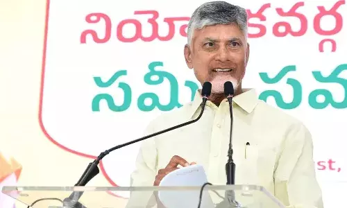 CM Chandrababu Naidu, 1 Crore Insurance, Municipal Workers, APnews