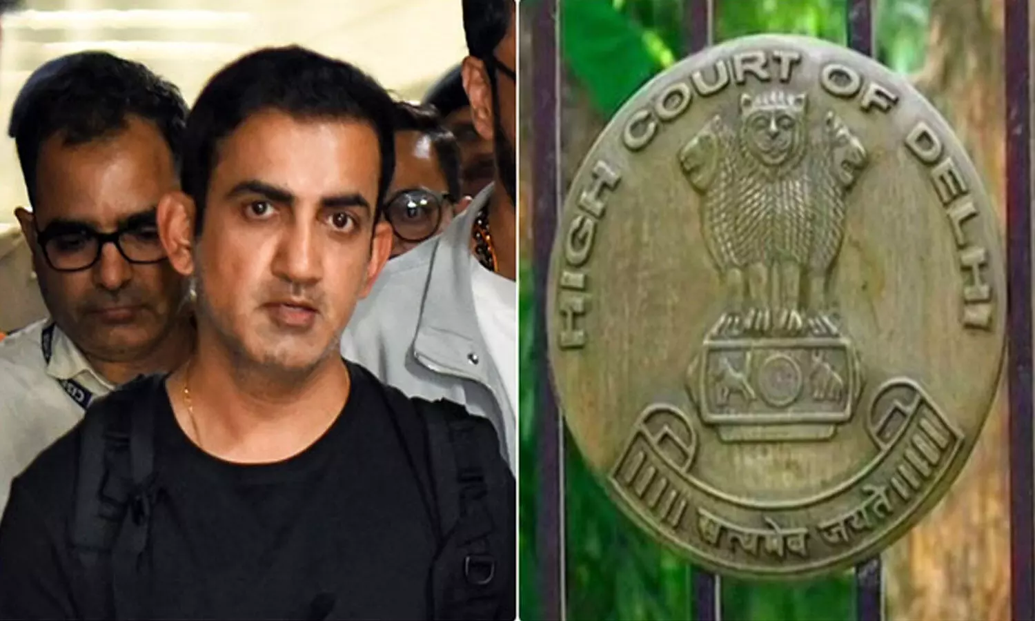 గంభీర్కు కోర్టులో దక్కని ఊరట గంభీర్కు కోర్టులో దక్కని ఊరట