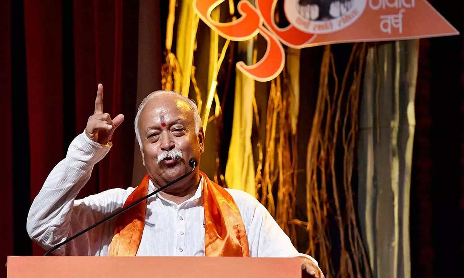 National News, Delhi, RSS Chief Mohan Bhagwat National News, Delhi, RSS Chief Mohan Bhagwat