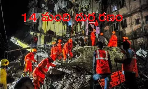 కుప్పకూలిన నాలుగు అంతస్తుల భవనం.. 14 మంది దుర్మరణం