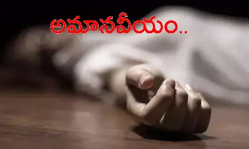 దారుణం.. ప్రమాదంలో గాయపడిన వ్యక్తిని చికిత్స చేయిస్తామని తీసుకెళ్లి..