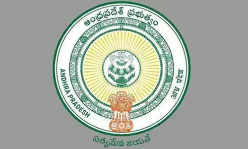 ఉల్లి రైతులకు ఏపీ ప్రభుత్వం గుడ్న్యూస్