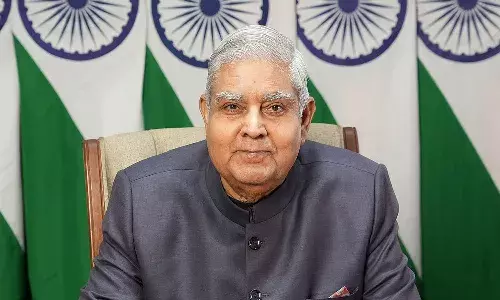 నాకు పెన్షన్ ఇవ్వండి.. మాజీ ఉపరాష్ట్రపతి జగదీప్ ధన్ఖడ్