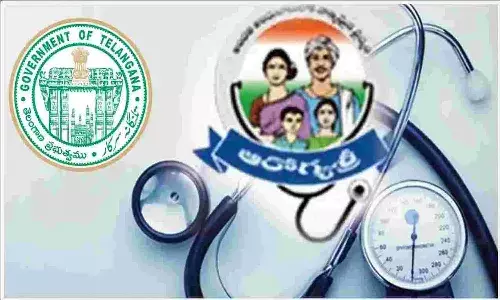 Telangana, Aarogya Sri, Congress Government, Network hospitals