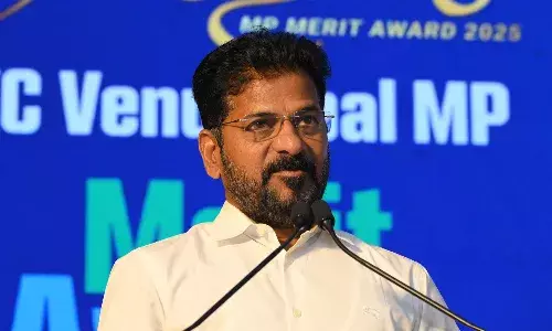 CM Revanth, education sector, Telangana