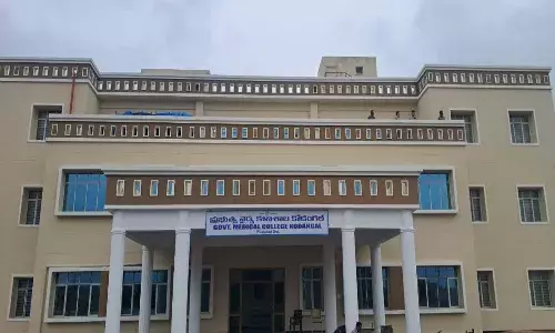Telangana, Vikarabad District,  Kodangal Medical College, National Medical Commission, Damodar Raja Narasimha