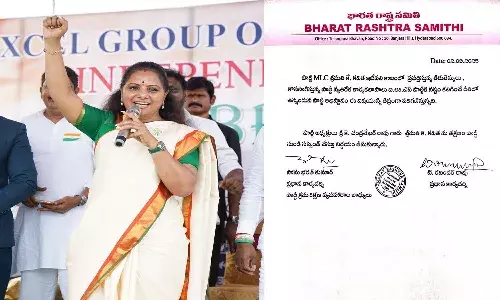 Telangana, Brs, Mlc Kavitha, Kcr, Harishrao