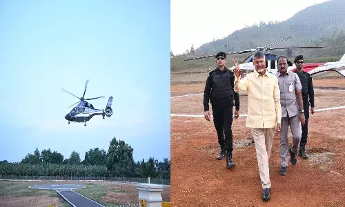 Andrapradesh, Cm Chandrababu, AP Government, Helicopter Changed