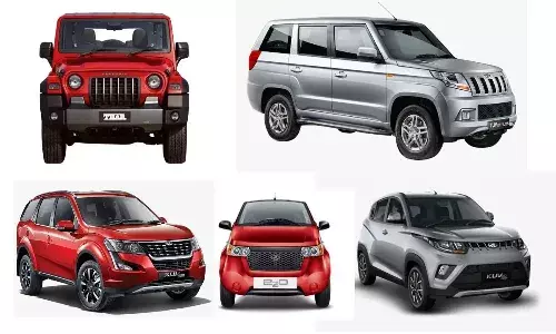 లక్షల్లో తగ్గిన మహీంద్రా కంపెనీ కార్ల ధరలు