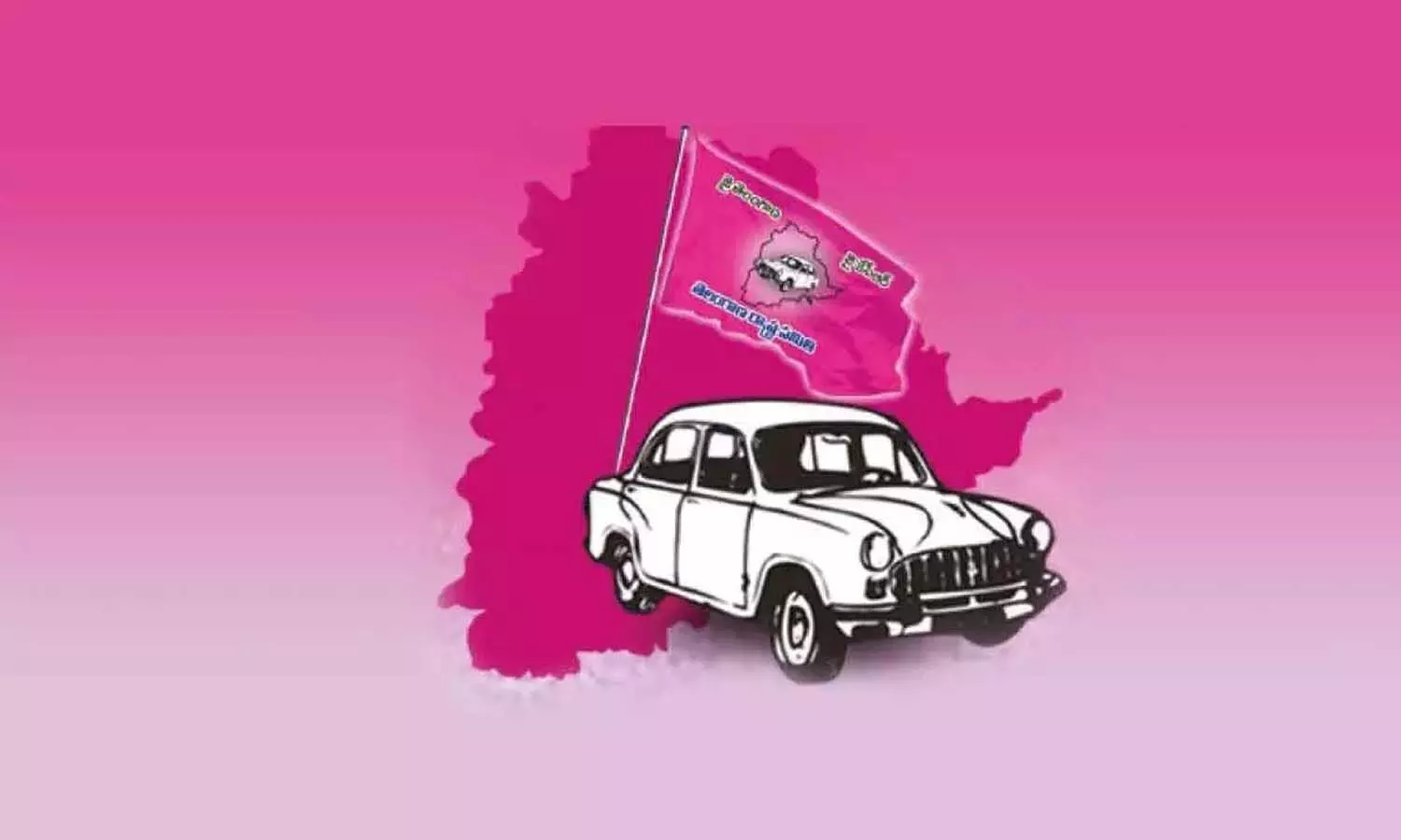 Telangana, Brs, Kcr, Congress, Bjp, Vice Presidential election Telangana, Brs, Kcr, Congress, Bjp, Vice Presidential election