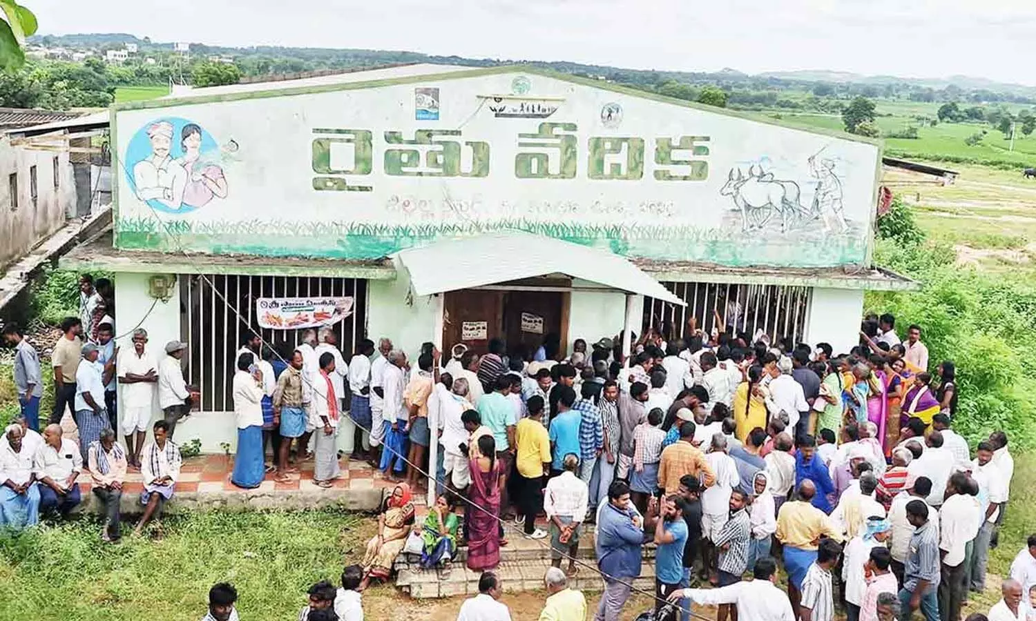 Telangana, Farmers, Urea Shortage, Congress Government, Agriculture Department Telangana, Farmers, Urea Shortage, Congress Government, Agriculture Department