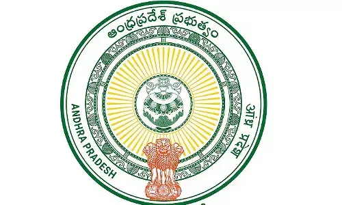 AP government, development, Amaravati Quantum Valley, APnews