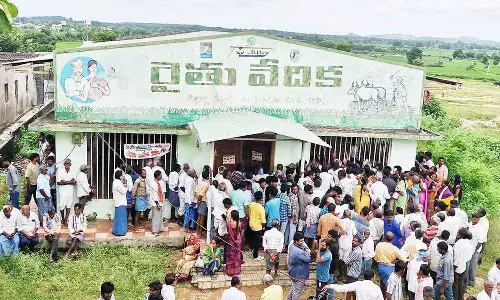 Telangana, Farmers, Urea Shortage, Congress Government, Agriculture Department