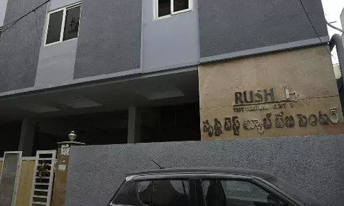 Srushti Fertility Centre case, three government doctors, suspension, APnews