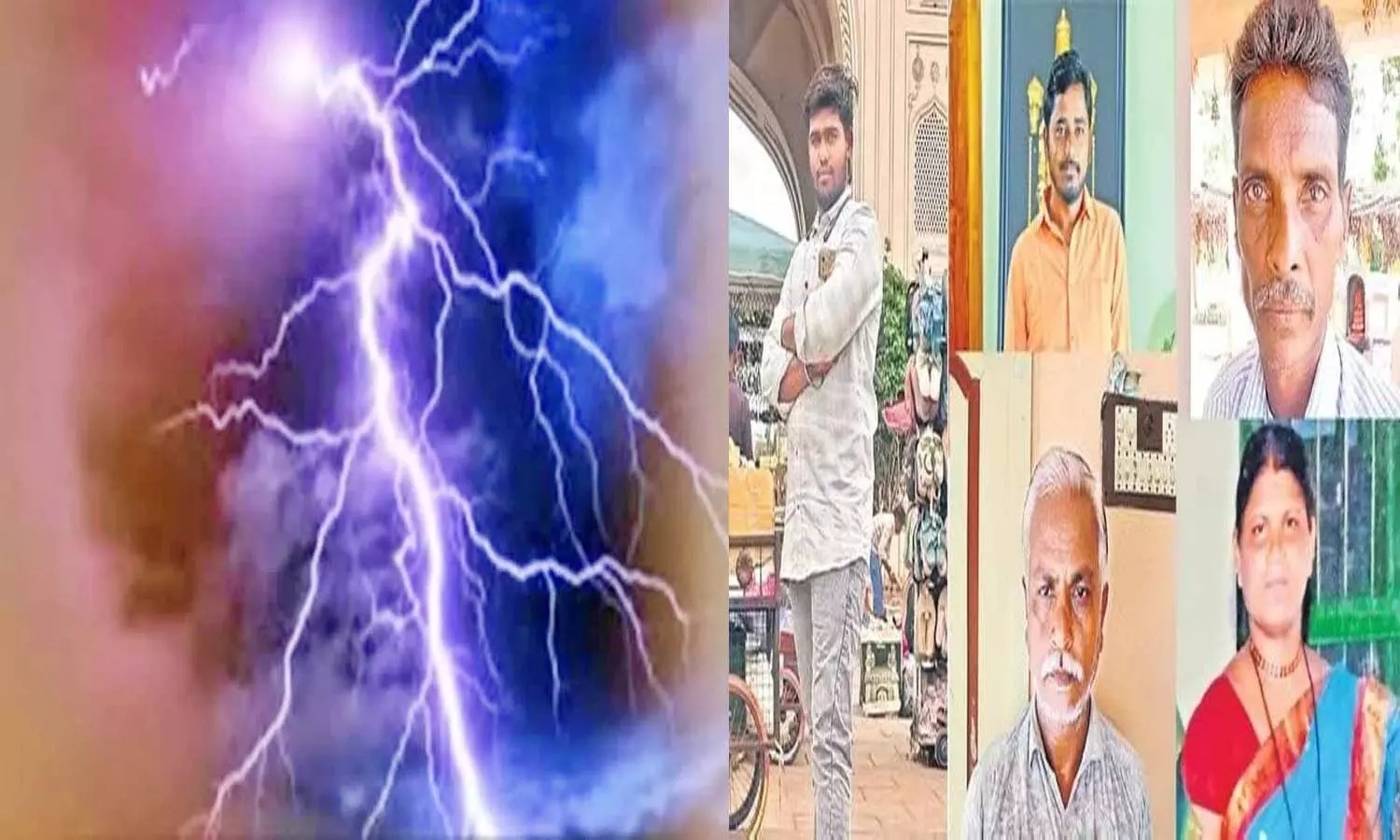 Telangana, 9 people died, lightning Telangana, 9 people died, lightning