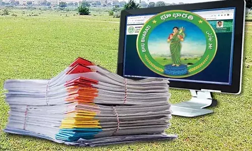 Telangana, Farmers, Congress Government, Sada Bainama Lands,