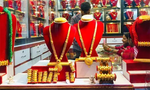 Gold Price : భారీగా పెరిగిన బంగారం ధరలు