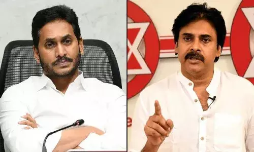 వైఎస్ జగన్ రాకకై డిప్యూటీ సీఎం ఎదురుచూపులు
