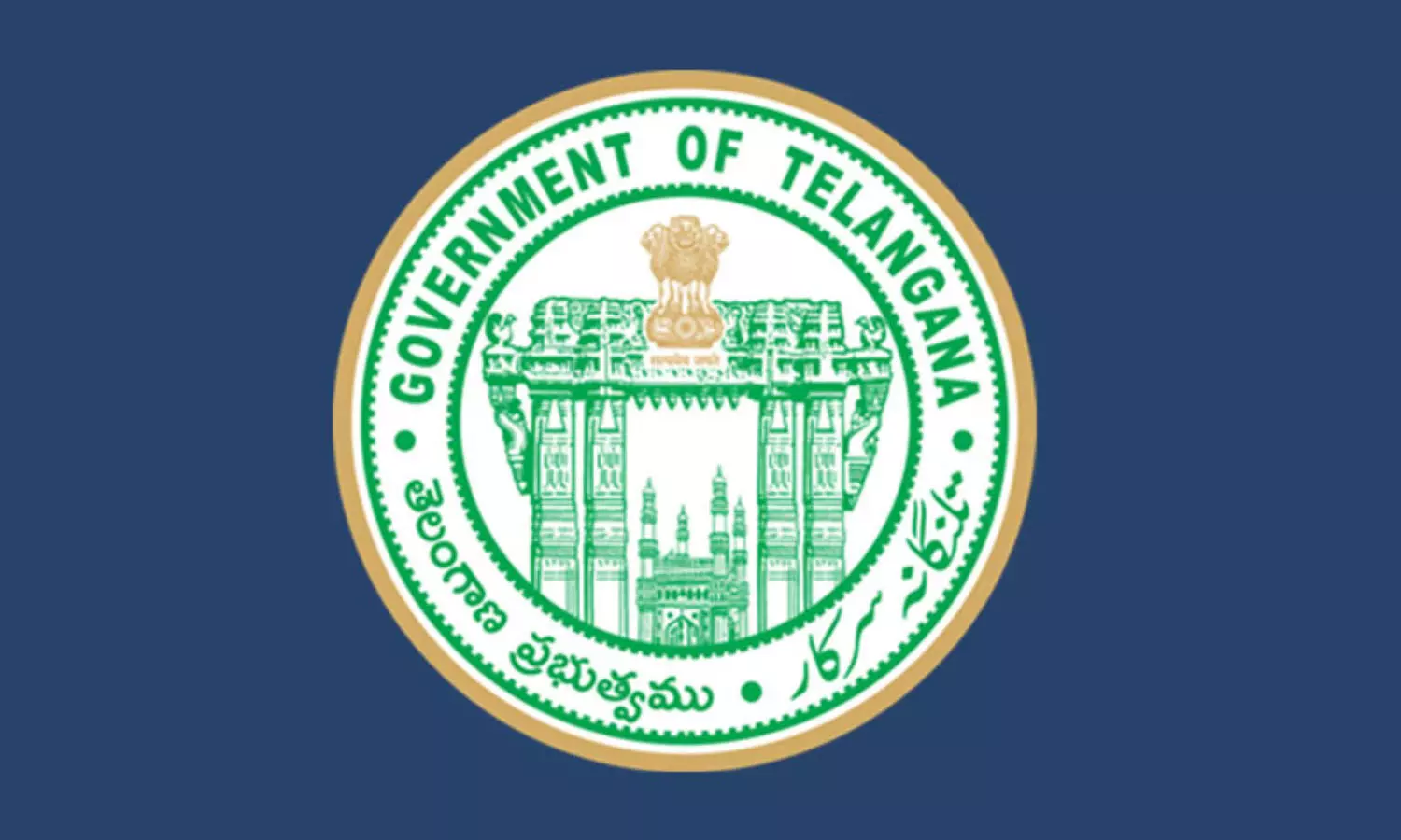 Telangana Government, College Strike , Fee reimbursement dues, Dy CM Bhatti Telangana Government, College Strike , Fee reimbursement dues, Dy CM Bhatti