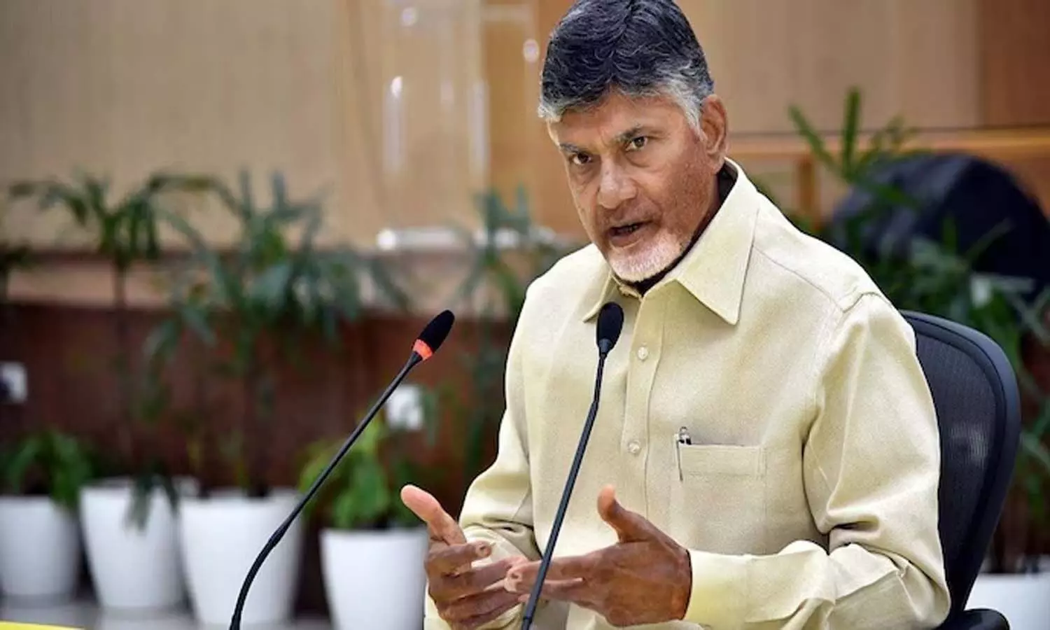 Andrapradesh, Amaravati, Cm Chandrababu, Collectors Conference Andrapradesh, Amaravati, Cm Chandrababu, Collectors Conference