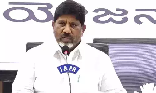 college bandh , Telangana, Dy CM Bhatti, Fee reimbursement