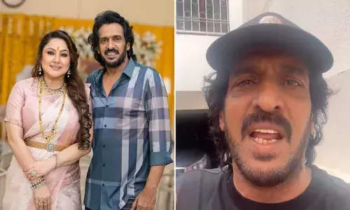 డబ్బులు అడిగితే ఇవ్వకండి.. పోలీసులకు ఫిర్యాదు చేసిన ఉపేంద్ర..!