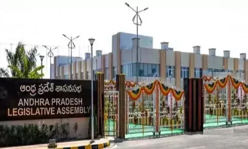 Andrapradesh, Amaravati, AP Assembly sessions, Government Of Andrapradesh, Tdp, Ysrcp, Janasena, Bjp