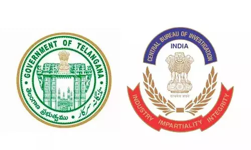 Telangana, Congress Government, Phone Tappig Case, CBI, Brs, Bjp
