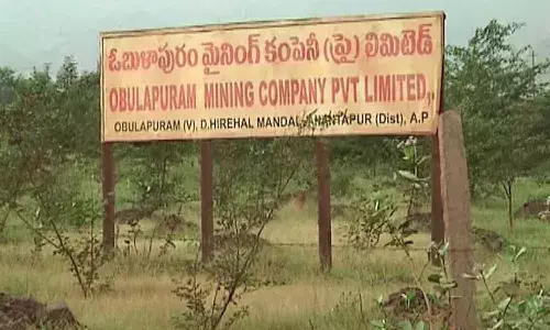 Andrapradesh, Obulapuram mining Case, Supreme Court