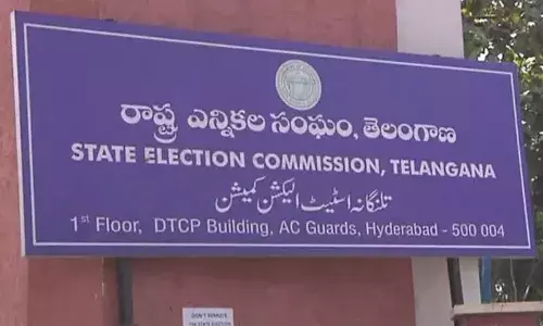 తెలంగాణలో ఆ 9 పార్టీలు రద్దు