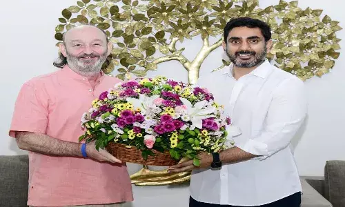 Andrapradesh, Amaravati, Nara Lokesh, Rural Development Trust