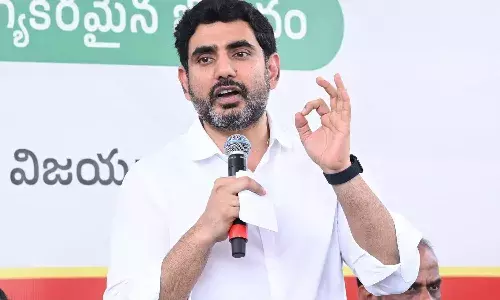 Minister Nara Lokesh, parents,children,education