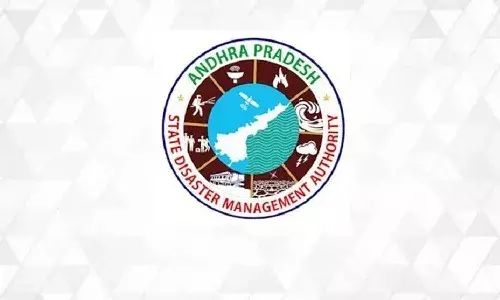 Andrapradesh, Weather News, Rain Alert, Heavy Rains, State Disaster Management Authority