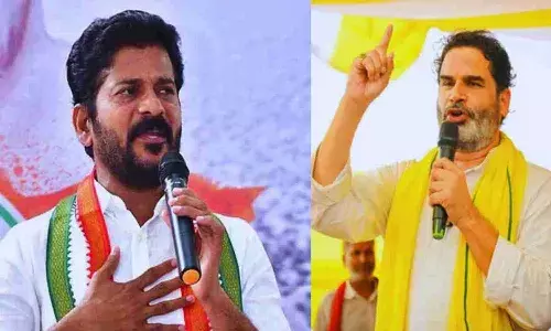 Telugu News, Telangana, Cm Revanthreddy, Prashant Kishor