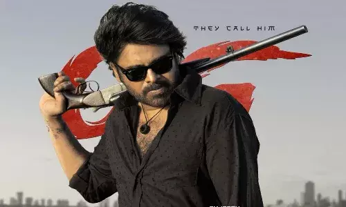 Cinema News, Tollywood, OG, Telangana High Court,  OG movie