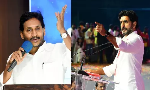 ఆ కార్యక్రమానికి వైఎస్ జగన్‌ను ఆహ్వానిస్తాం : నారా లోకేష్