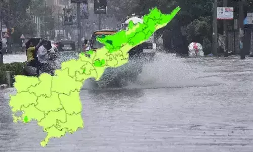 Weather News, Andrapradesh, Heavy rains, Rain Alert,