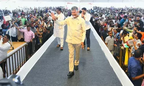 CM Chandrababu, annual DSC notifications, APNews, Mega DSC-2025