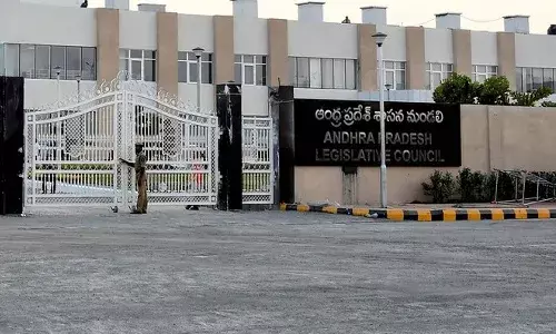 ఏపీ శాసనమండలి నిరవధిక వాయిదా