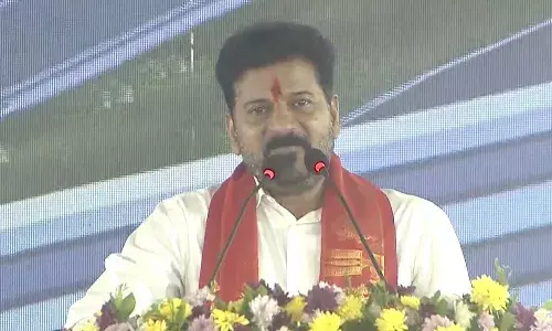 Telangana, Rangareddy District, CM Revanthreddy, Congress Government