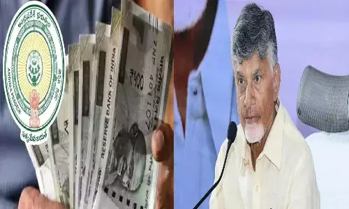 Andrapradesh, Cm Chandrababu, Vizianagaram District, NTR Bharosa pensions
