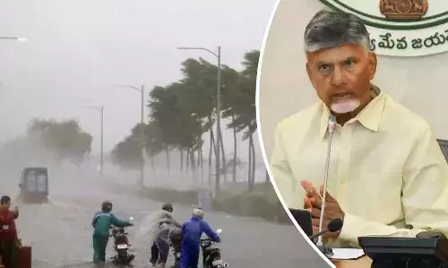 Andrapradesh, Amaravati, Cm Chandrababu, Heavy Rains, Rain Alert