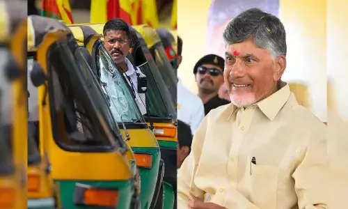 Andrapradesh, Cm Chandrababu, Auto Driver Service