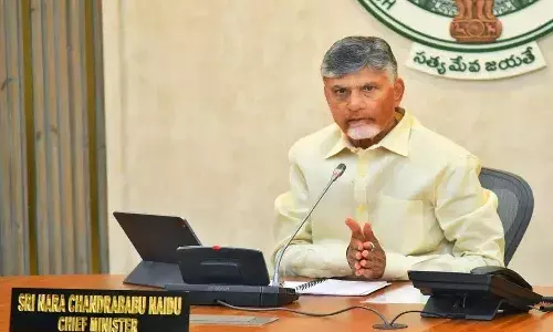 Andrapradesh, Amaravati, Cm Chandrababu, Heavy Rains, Rain Alert, video conference