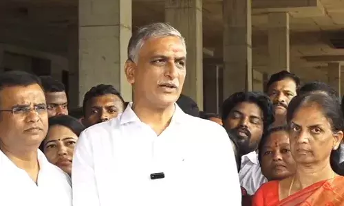 Telangana, Hyderabad, Congress Government, Ex Minister Harishrao, Brs
