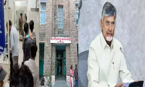 Andrapradesh, Visakhapatnam, CM Chandrababu, children injured, hot porridge