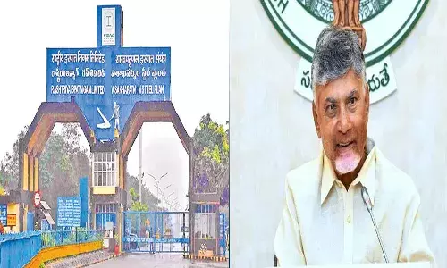 Andrapradesh, Visakhapatnam Steel Plant, Cm Chandrababu, AP Government, Central Govt