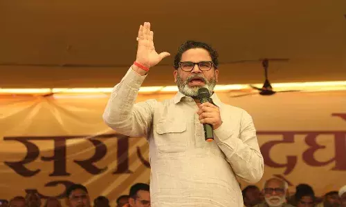 National News, Bihar, Prashant Kishor