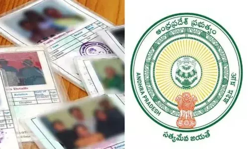 Andrapradesh, Ap Government, Ration Cards